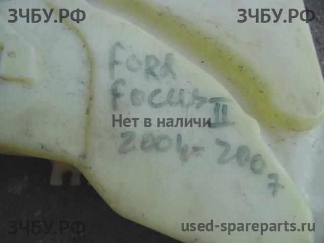 Ford Focus 2 Бачок омывателя лобового стекла