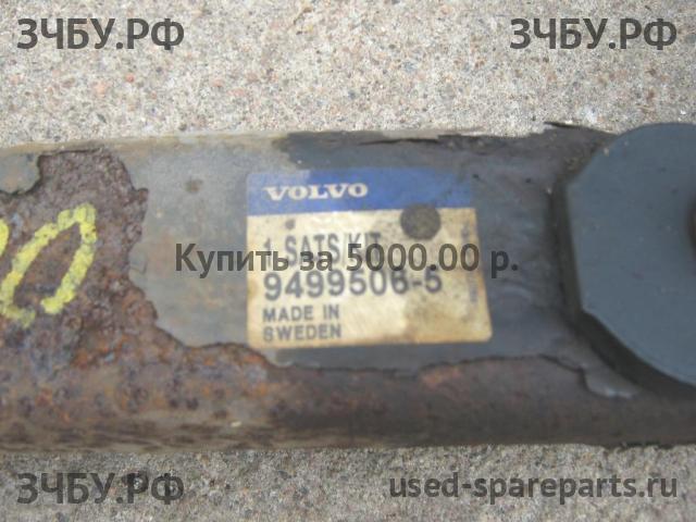 Volvo S80 (1) Сцепное устройство (Фаркоп)