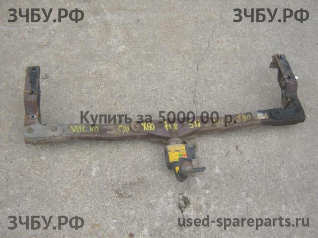 Volvo S80 (1) Сцепное устройство (Фаркоп)