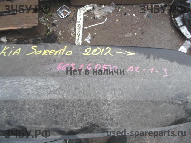 KIA Sorento 2 Бампер задний