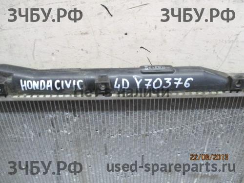 Honda Civic 8 (4D) Радиатор основной (охлаждение ДВС)