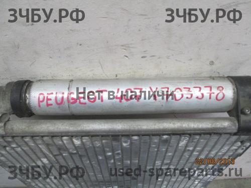 Peugeot 407 Радиатор кондиционера