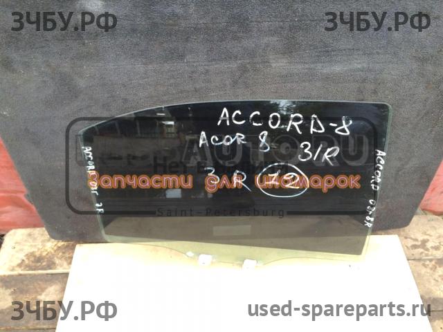 Honda Accord 8 Стекло двери задней правой