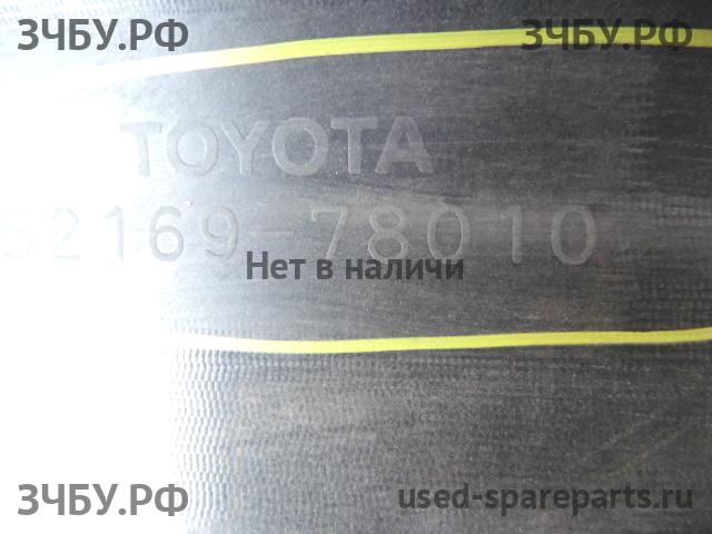 Lexus NX (1) 200/300h Бампер задний