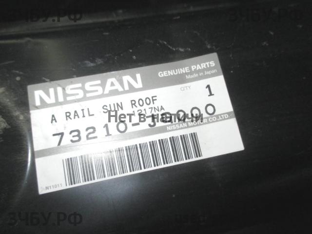 Nissan X-Trail 2 (T31) Элемент кузова