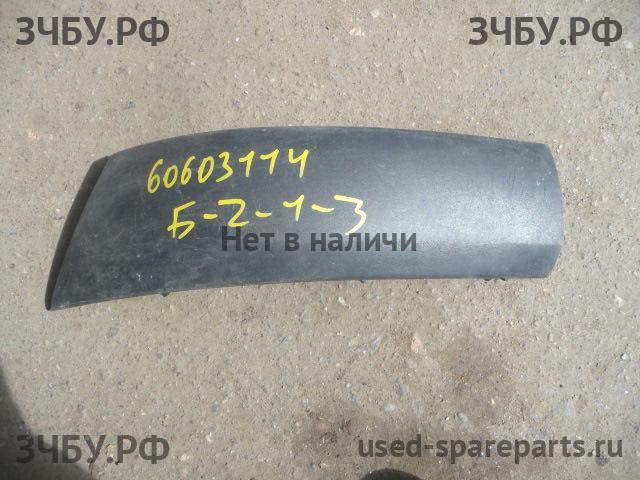 Renault Clio 2/Simbol 1 Молдинг бампера переднего