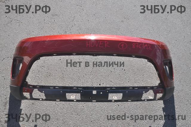 Great Wall Hover M4 Бампер передний