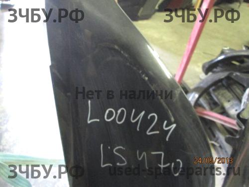 Lexus LS (4) 460/600 Крыло переднее правое