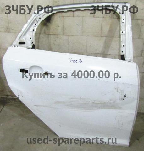 Ford Focus 3 Дверь задняя правая