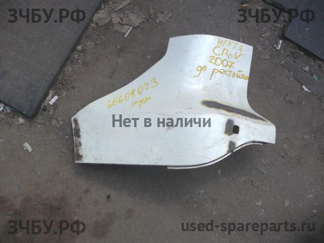 Honda CR-V 3 Бампер задний
