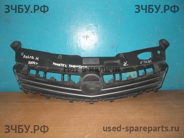 Opel Astra H Решетка радиатора