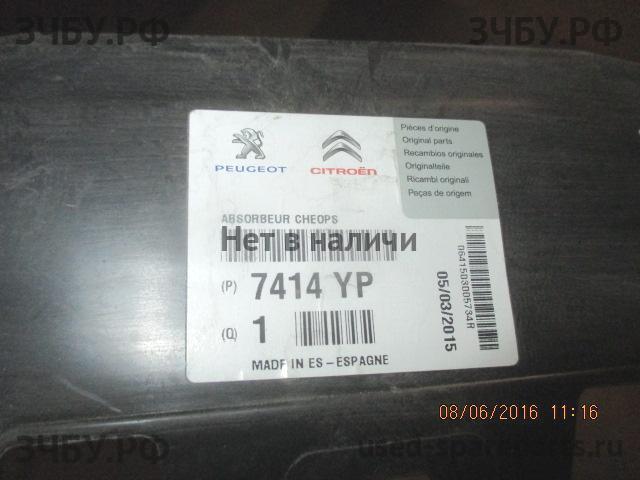 Citroen Berlingo 2 (B9) Усилитель бампера передний