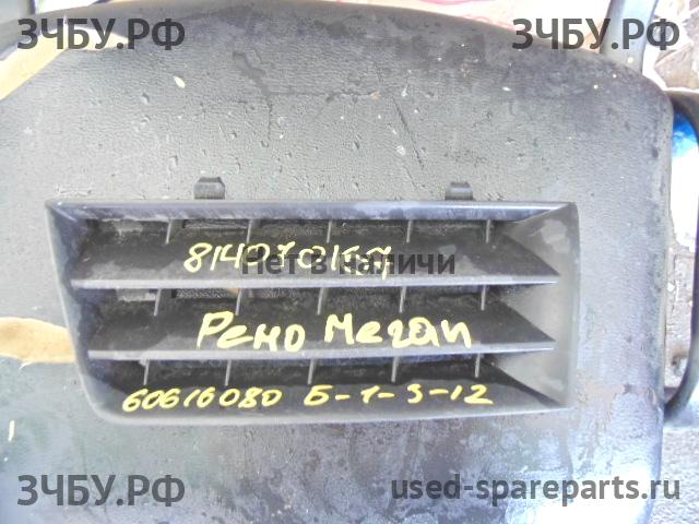 Renault Megane 2 Решетка радиатора