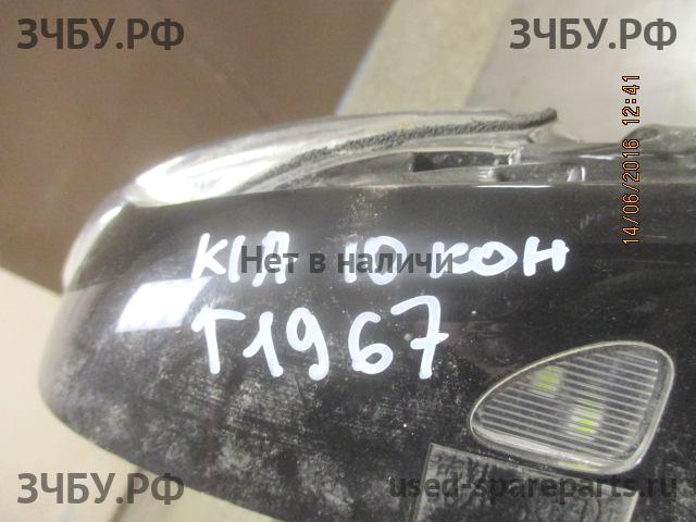 KIA Ceed 2 Зеркало правое электрическое