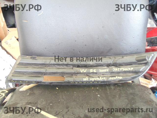 Volkswagen Passat B6 Решетка в бампер