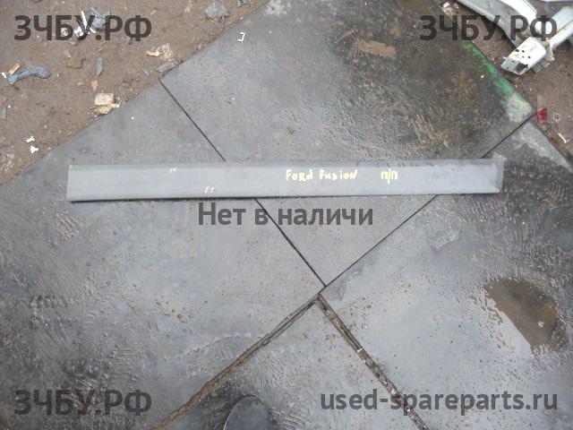 Ford Fusion Молдинг двери
