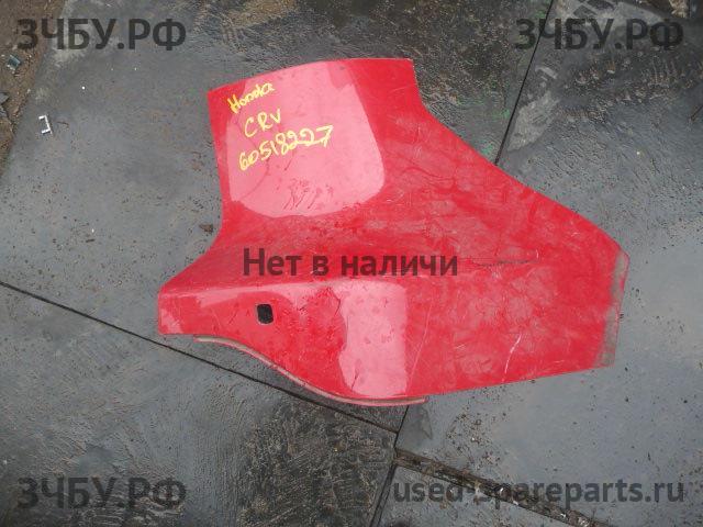Honda CR-V 3 Бампер задний