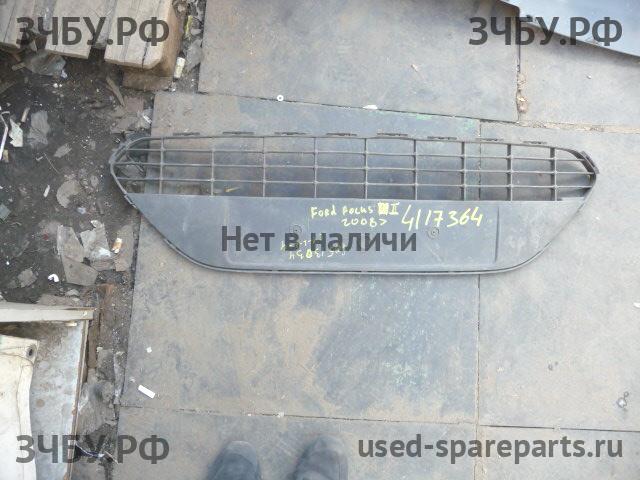 Ford Focus 2 Решетка в бампер