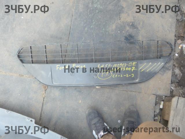 Ford Focus 2 Решетка в бампер