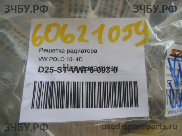 Volkswagen Polo 5 (Sedan) Решетка радиатора