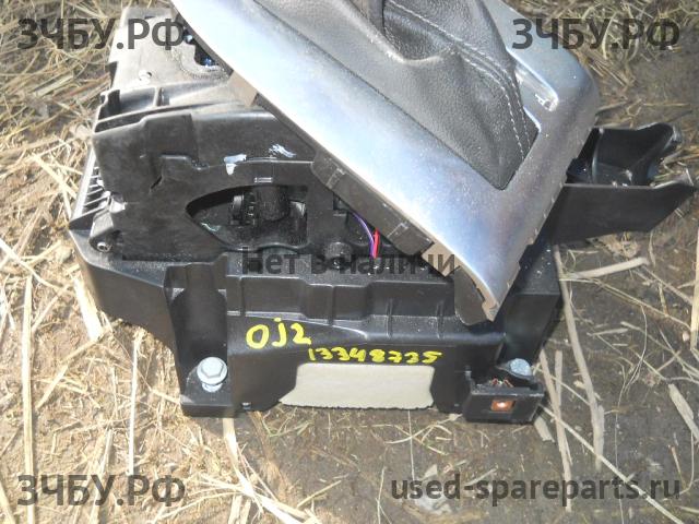 Opel Astra J Кулиса АКПП