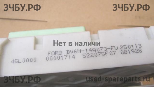 Ford Focus 3 Блок предохранителей (в салон)