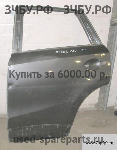 Mazda CX-5 (1) Дверь задняя левая