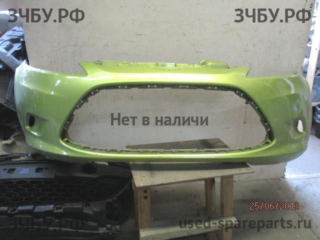 Ford Fiesta 6 Бампер передний