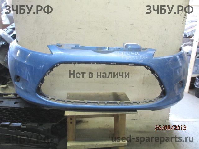 Ford Fiesta 6 Бампер передний