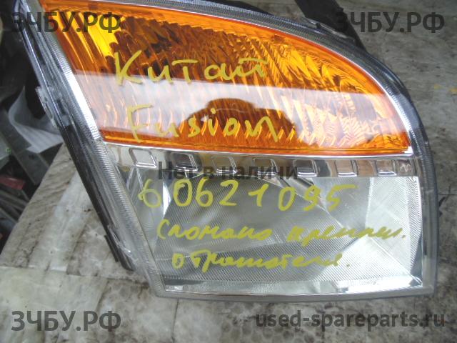 Ford Fusion Фара правая