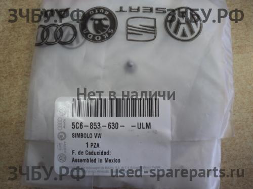 Volkswagen Polo 5 (Sedan) Эмблема (логотип, значок)