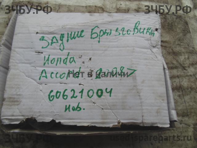 Honda Accord 8 Брызговик задний левый