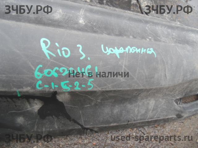 KIA Rio 3 Юбка заднего бампера