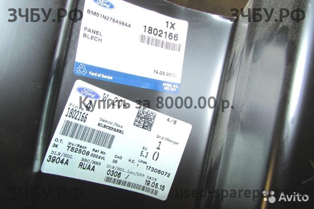 Ford Focus 3 Порог правый
