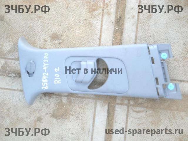 KIA Rio 3 Накладка стойки средней правой