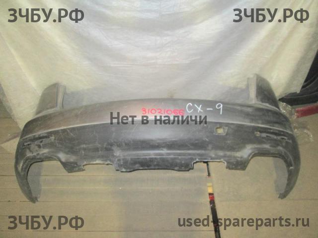 Mazda CX-9 (1) Бампер задний