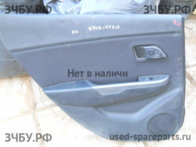 KIA Rio 3 Обшивка двери задней левой