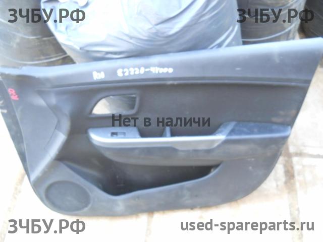 KIA Rio 3 Обшивка двери передней правой
