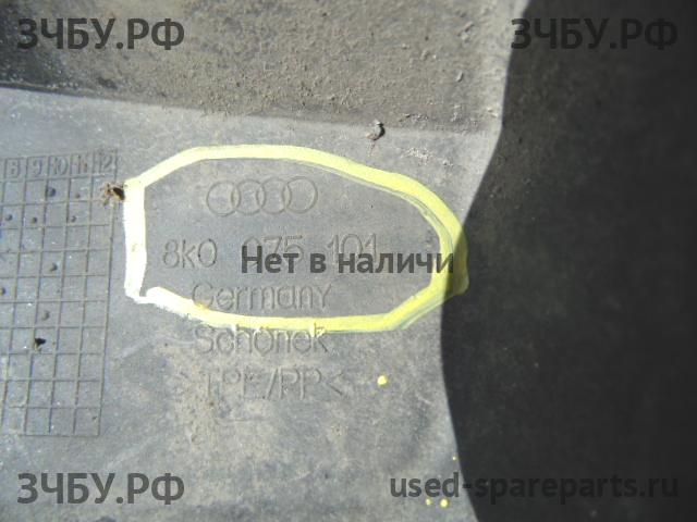 Audi A4 [B8] Брызговик задний левый