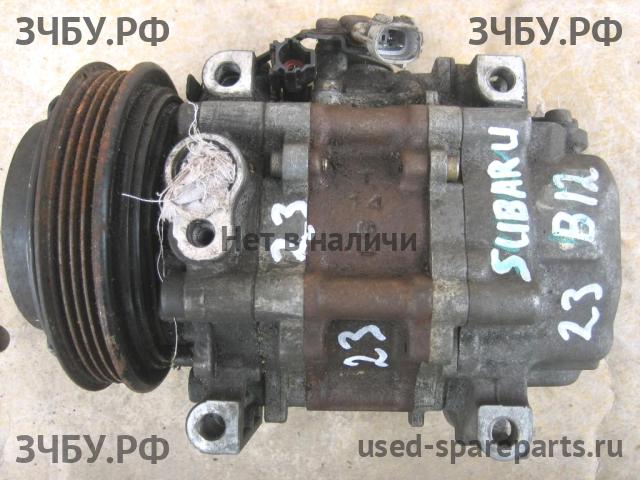 Subaru Legacy 3 (B12) Компрессор системы кондиционирования
