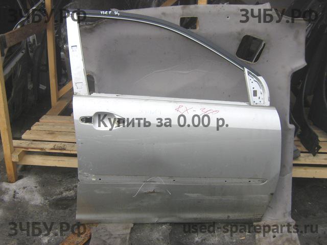 Lexus RX (2) 300/330/350/400h Дверь передняя правая