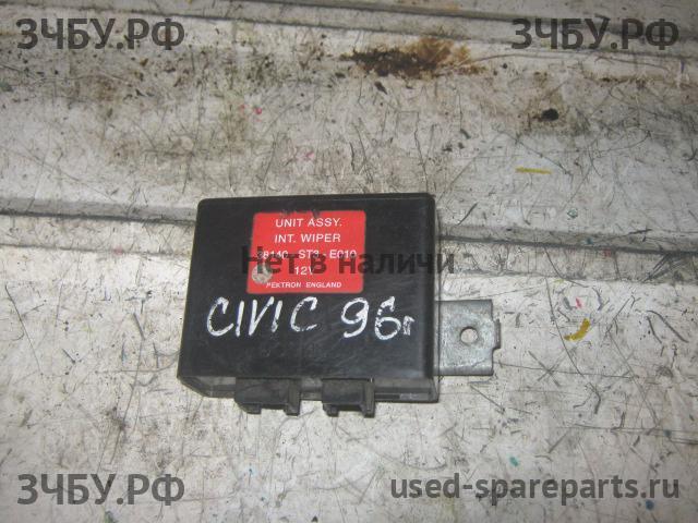 Honda Civic 6 Блок электронный