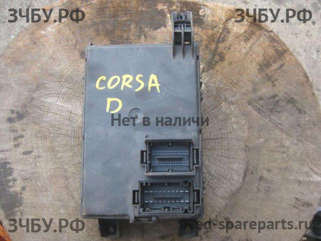 Opel Corsa D Блок предохранителей