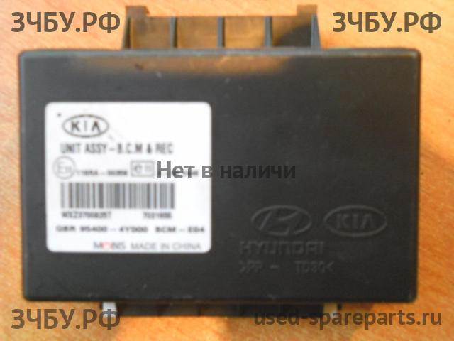 KIA Rio 3 Блок управления центральным замком