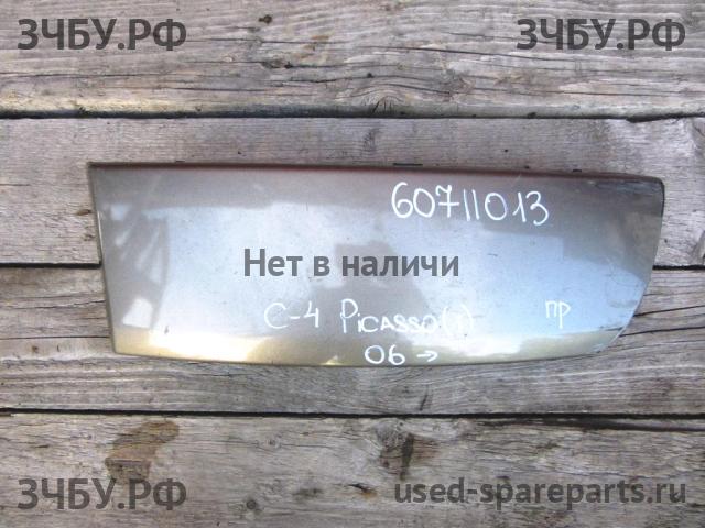 Citroen C4 Picasso (1) Накладка переднего бампера