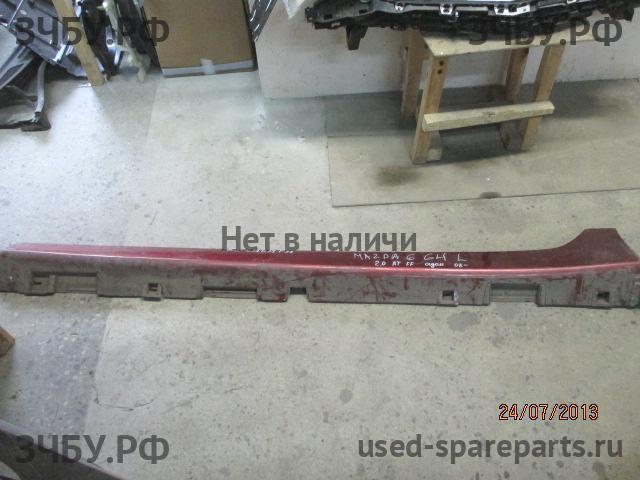 Mazda 6 [GH] Накладка на порог