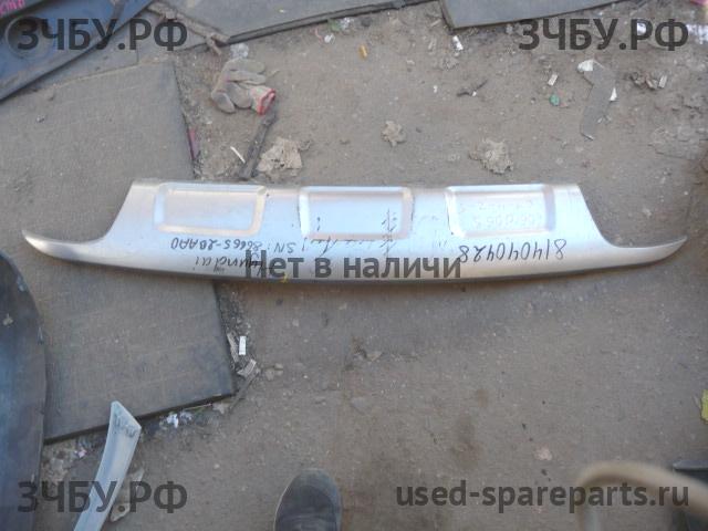 Hyundai Santa Fe 2 (CM) Накладка заднего бампера