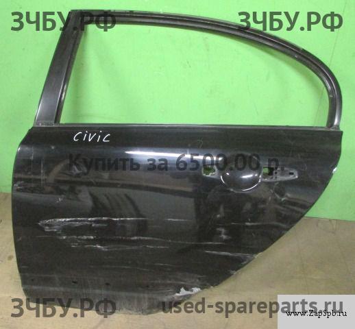 Honda Civic 8 (4D) Дверь задняя левая