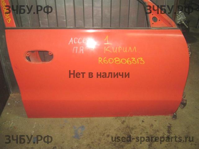 Hyundai Accent 1 Дверь передняя правая