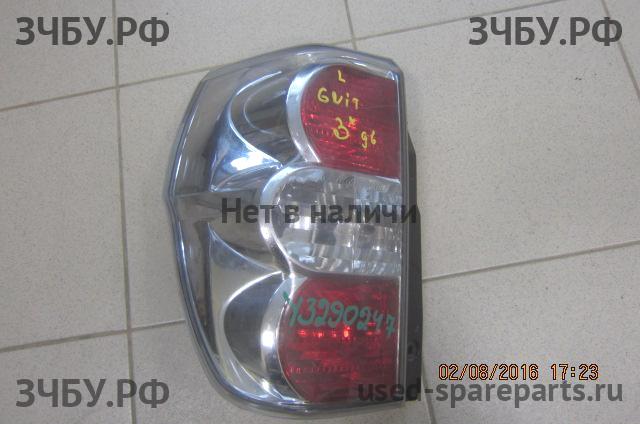 Suzuki Grand Vitara 2 (HT) Фонарь левый